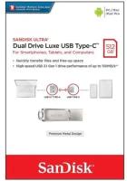 USB флешка Sandisk 512Gb Ultra Dual Drive Luxe USB 3.1 gen 1/ USB Type-C 150 Mb/s