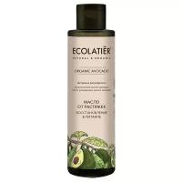 Ecolatier Green Масло от растяжек Восстановление и Питание 200 мл