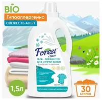 Гель-концентрат для стирки белья "Свежесть альп" 1,5 л FOREST CLEAN