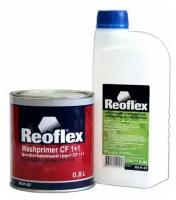 Грунт фосфатирующий (2-комп.) 1+1 Reoflex Washprimer CF комплект (0,8л.+0,8л.) желтый, с отвердителе