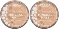 Parisa Cosmetics Пудра компактная Mineral Matt, тон №5 Ванильно-бежевый, 15 г, 2 шт