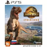 Игра Jurassic World Evolution 2 для PlayStation 5