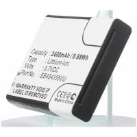 Аккумулятор iBatt iB-U1-M354 2400mAh для Samsung GT-S5830i Galaxy Ace, GT-S5830i Galaxy Ace La Fleur, GT-S5830 Galaxy Ace (Cooper)