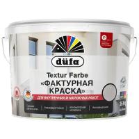 Краска фактурная Dufa Retail Textur Farbe матовая (16кг)