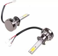 Автолампа-LED H1(MINI) 12/24V 13W 6000K 1500Lm 1-конт SKYWAY комп.2 шт, S08701012