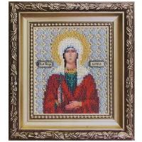Набор для вышивания бисером чаривна мить Икона Св. мученицы Ларисы, с нанесенным рисунком, 9*11см