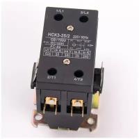 Контактор HCK3-25/2PC 220V (014197)