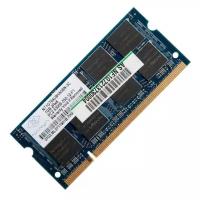 Оперативная память Nanya 1 ГБ DDR2 667 МГц SODIMM