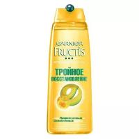 Garnier Шампунь Fructis Тройное восстановление 400мл