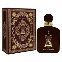 Khalis Perfumes Унисекс Oud Al Ameer Парфюмированная вода (edp) 100мл