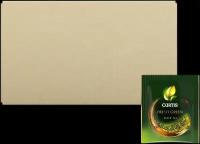 Чай зеленый в пакетиках CURTIS "Fresh Green" 200 пакетиков, мелколистовой