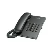 Телефон Panasonic KX-TS2350 Титан