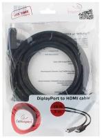 Кабель DisplayPort DisplayPort (F) - HDMI (F) 7.5 м, CC-DP-HDMI-7.5M