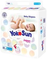 YokoSun подгузники S, до 6 кг, 82 шт