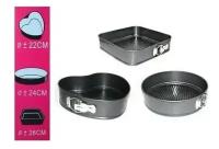 Набор антипригарных форм для выпечки Subor 3 pcs Shape Cake Mould / Набор из 3 форм для выпечки / форма для выпечки круг квадрат сердце