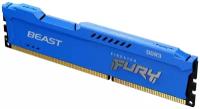 Оперативная память 4Gb Kingston Fury Beast Blue KF318C10B/4 DDR-III 1866MHz CL10 DIMM