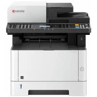 МФУ лазерное цветное KYOCERA M5521cdn (принтер, сканер, копир), A4, 21 стр./ мин, 30000 стр./ мес., АПД, дуплекс, сетевая карта