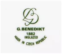 Салатник гуси диаметр 23 см без упаковки G.benedikt. (137089)