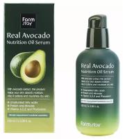 Питательная сыворотка для лица с маслом авокадо FarmStay Real Avocado Nutrition Oil Serum