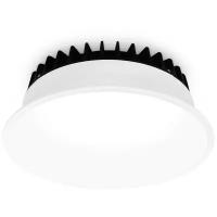 Встраиваемый светильник Ambrella Downlight DCR508