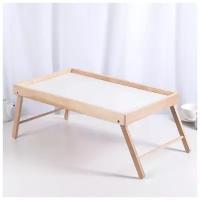 Без ТМ Деревянный столик для завтрака в постель (белый, 50 х 33 х 22 см)