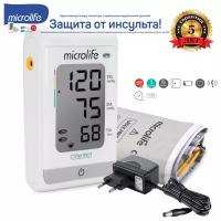 Тонометр Microlife BP A150 AFIB манжета 22-42 см + адаптер