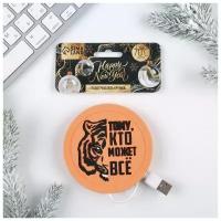 Подогреватель для кружки USB"Тому, кто может всё", 10 х 10 см Like me 7023839