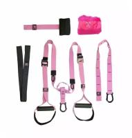 Набор петель для функционального тренинга профессиональный PINK UNICORN Original FitTools FT-TSG-PINK