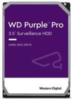 Жесткий диск 12 Тб Western Digital Purple Pro (WD121PURP) 3.5" SATA-III