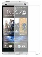 HTC One защитный экран Гидрогель Прозрачный (Силикон) 1 штука