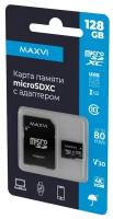 Карта памяти Maxvi microSDXC 128Gb, V30 Чёрный