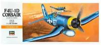 Hasegawa F4U-1D CORSAIR A10 1:72