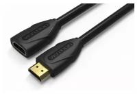 Кабель-удлинитель Vention HDMI VAA-B06-B500