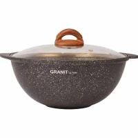 Казан Kukmara для плова Granit ultra black-gold 4,5л с крышкой (кгбг47а)