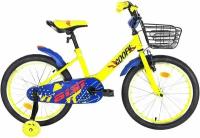 Велосипед детский Aist Goofy 12 желтый 2020