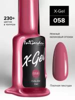 In'Garden Ингарден Гель-лак X-Gel N°58, 8 мл