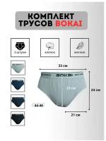 Трусы Bokai, 3 шт., размер XL, мультиколор