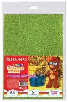 Цветная пористая резина Brauberg (фоамиран) для творчества А4, толщина 2 мм, 5 л. 5 цветов, супер блестки (660077)