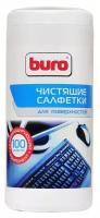 Чистящее средство Buro BU-Tmix