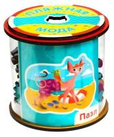 Пазл Мастер игрушек Пляжная мода, 7304084, 34 дет., 9х10х9 см, разноцветный