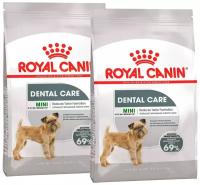 Сухой корм ROYAL CANIN MINI DENTAL CARE для взрослых собак маленьких пород от заболеваний зубов и десен (1 + 1 кг)