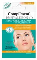 Мгновенная маска для лица Compliment bio hyaluron 4d, глубоко увлажняющая, 7 мл