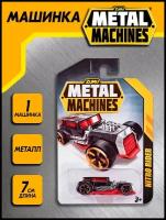 Машинка ZURU Metal Machines, 6708-3