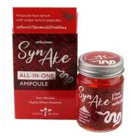 Сыворотка для лица с пептидами яда змеи Nina Buda Syn Ake All-In-One Ampoule 50ml