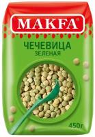 Чечевица Макфа Чечевица зеленая, 450 г