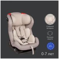 Автокресло группа 0/1/2 (до 25 кг) Happy Baby Passenger V2, stone