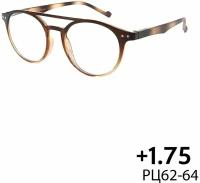 Очки для зрения +1.75 KC-1901 (пластик) коричневый / очки для чтения +1.75