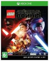 LEGO Звездные войны (Star Wars): Пробуждение Силы (The Force Awakens) Русская Версия (Xbox One)