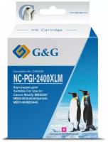 Картридж G&G NC-PGI-2400XLM PGI-2400XL M, совместимый