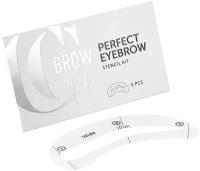 Набор трафаретов для бровей Lucas Cosmetics Perfect Eyebrow 5 шт CC Brow